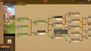 Forge of Empires - Обзор Стратегии!