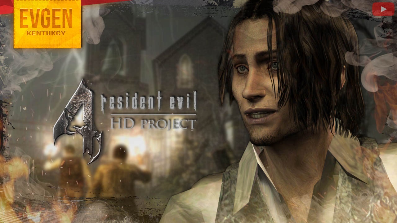 Поворот не туда ➲ Resident Evil 4 HD ◉ Резидент Ивел 4 ◉ Серия 6