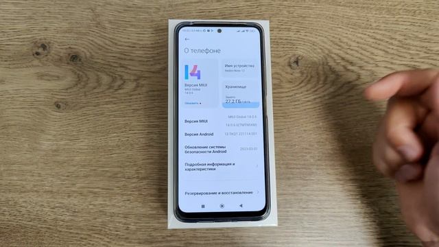 Проблемы с Wi-Fi в Xiaomi Redmi Note 12! смотреть онлайн
