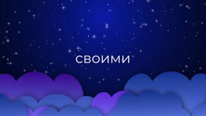 К чему снятся Военные Маневры ?