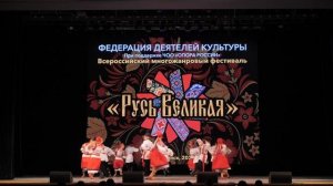 "Брянская Галя" Образцовый коллектив театр - танца "Выкрутасы"