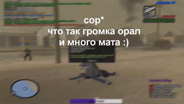 ЗАБАНИЛИ НА СТРИМЕ ЗА АВТО +С - GTA SAMP смотреть онлайн