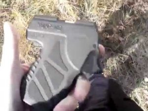 Удар м2 обзор, выстрел, эффект