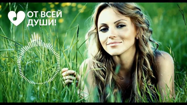 ПРОСТО ОФИГЕННЫЙ ТРЕК - НЕ ПЛАЧЬ смотреть онлайн