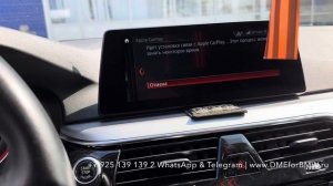 BMW G30 Активация CarPlay на весь экран/ Activate CarPlay for BMW G30