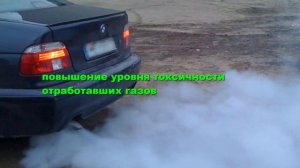 Много масло в двигателе – чем опасно, Перелив масла в двигатель последствия и признаки