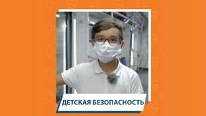 ?Метро уже давно стало неотъемлемой частью нашей жизни!