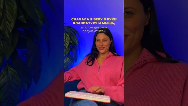 СКОЛЬКО ЗАРАБАТЫВАЮТ В ВЕБКАМ В ДЕНЬ?