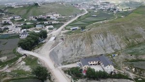 «Центр подготовки хафизов  имени Имама Аль-Джазари»