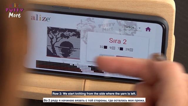 Puffymore.com ile Manzara Çalışıyoruz • Landscape Pattern Blanket • Одеяло С Узором Пейзажа смотреть онлайн