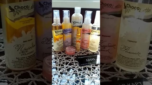 День Рождения AlterEgo