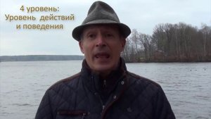 Как произвести долгосрочные изменения в своей жизни