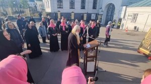 тропарь Пасхи - Христос воскресе. Латынь. Лавра.