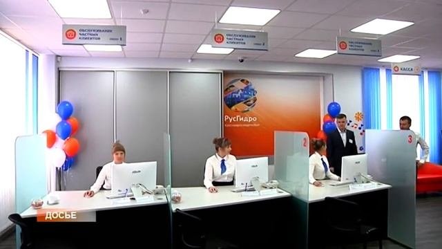 «Красноярскэнергосбыт»: новый график работы и теряющиеся платежи