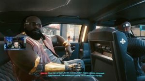 CyberPunk 2077 | Начало за Номада