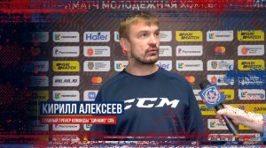 Кирилл Алексеев после матча с «Академией Михайлова»