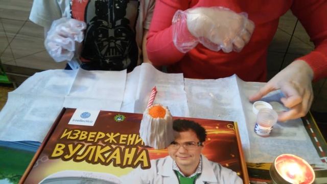 Занимательная химия. Опыты профессора Николя. Извержение вулкана и фиолетовый огонь. Проводим опыты смотреть онлайн