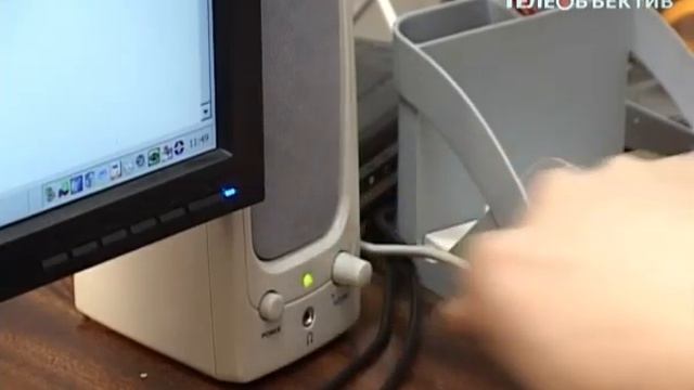 Избавиться от бумажной "бороды" смотреть онлайн