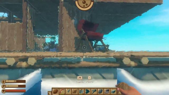 Наконецто сюжет!!! (Raft) + Общаем) смотреть онлайн