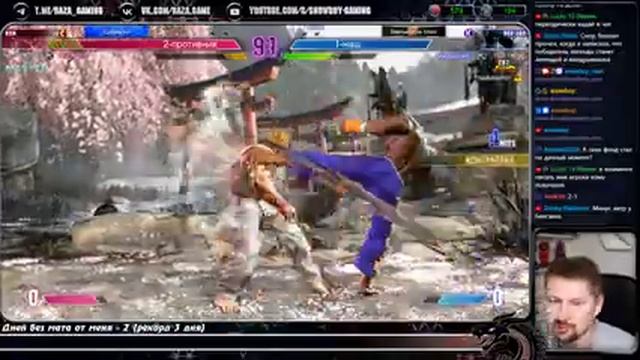 SF6 - 3 на 3 - призовой 300$ смотреть онлайн