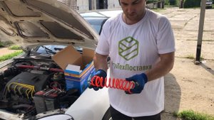 Компрессор автомобильный 12В; 300Вт; 85л/мин