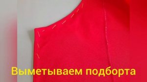 Мастер-класс по изготовлению казачьего костюма для танцевального коллектива.