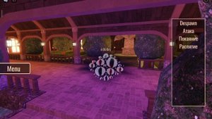 Doors RP