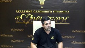 Ник Контос (Nick Kontos) эксперт по ножницам для груминга