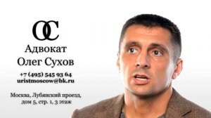 Требовать с застройщика неустойку за нарушение сроков сдачи квартиры