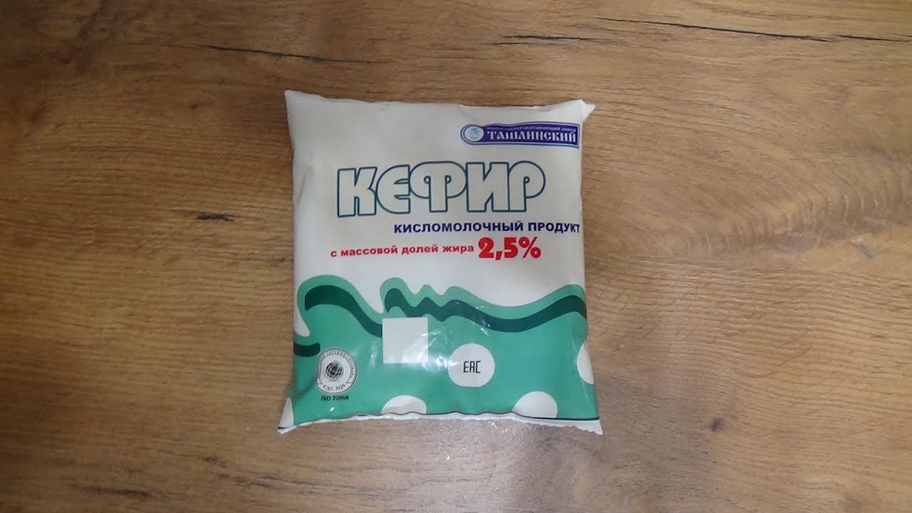 Art Manij ОБЗОР #Кефир #Ташлинский #Оренбургская #область 2.5%