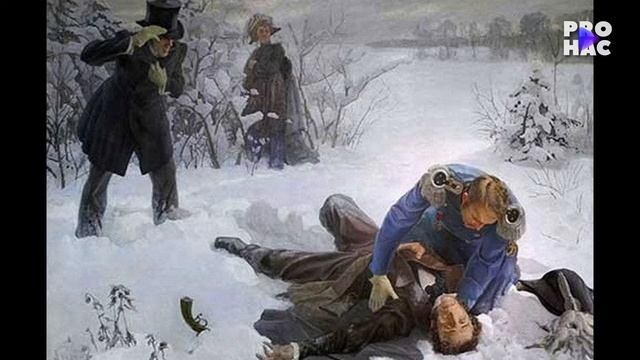 "День А С Пушкина" в лагере  "Острова истории", МАОУ «СОШ № 43" г. Челябинска»