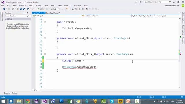 Arabic C# tutorials for beginners -17- Arrays And Matrices смотреть онлайн