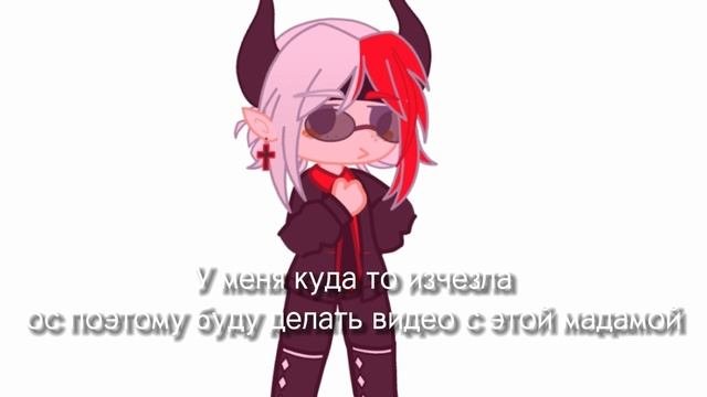 Читай описание