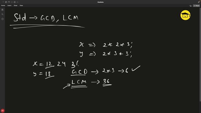 std gcd and lcm in cpp17