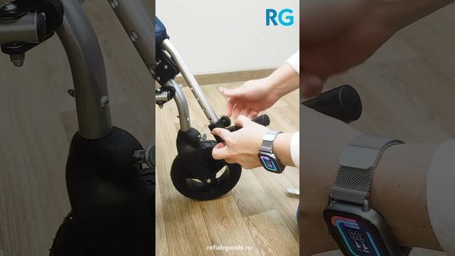 Как отрегулировать длину подножки у коляски для детей с ДЦП Umbrella New