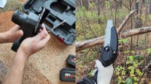 Пила аккумуляторная