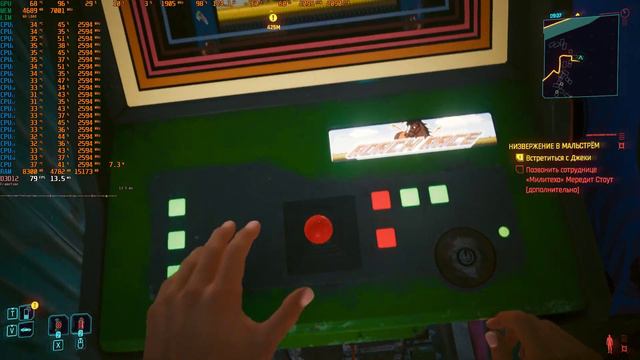 Intel Xeon E5 2640v4 Gtx1660 Super Cyberpunk 2077 смотреть онлайн