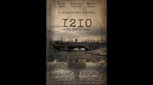 1210 ФИЛЬМ (2012) HD. Режиссер Арсений Гончуков