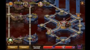 Хроники Хаоса приключения, атаки на боссов 1, 2, 5, 7 и 11 карт приключений в игре Хроники Хаоса