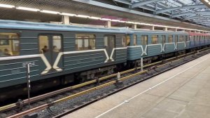 Метровагоны 81-717/714 (Номерной) На Станции Технопарк