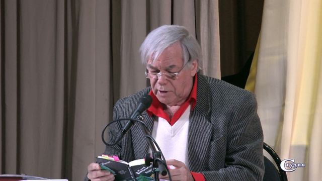 "Антология русского лиризма. ХХ век".  Глеб Горбовский