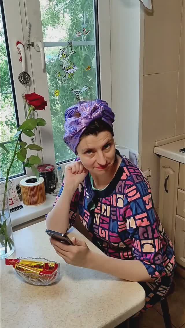 ГЛАЗА КРАСНЫЕ
