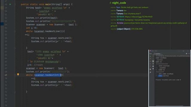 ԴԱՍ 5 JAVA (NEO2021) смотреть онлайн