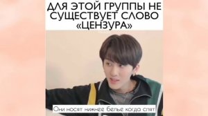 Смешные и милые моменты с Stray Kids из Инстаграм[2]