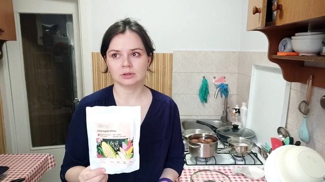 ВЛОГ МОТИВАЦІЯ: ідеї приготування вечері / закуп для прибирання / швейний ремонт