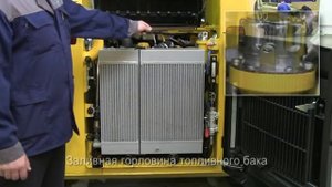 Устройство мини-погрузчика ANT