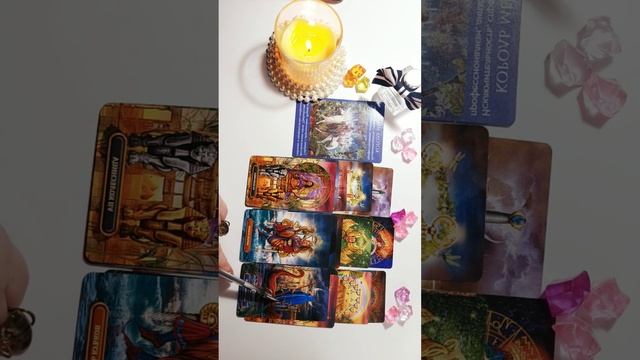 #раскладнакоролей ?4 КОРОЛЯ⚡??КОРОЛЬ МЕЧЕЙ?ЕГО ИСТИННЫЕ ЧУВСТВА В СЕРДЦЕ?ГЛУБИНА ОТНОШЕНИЙ ??