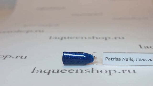 Patrisa Nail, Однофазный гель-лак №63 смотреть онлайн
