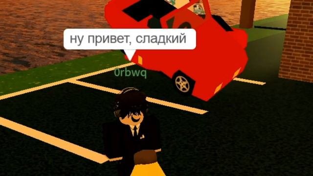 СМЕШНЫЕ МОМЕНТЫ В РОБЛОКС | РОБЛОКС ТИК ТОК | роблокс истории