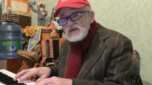 "И УМИРАЕМ НЕ ОТ БОЛЕЗНЕЙ, А ОТ НЕНУЖНОСТИ..." СЛОВА М.МАСКАЕВА, МУЗ.Ф.В.ГИНЗБУРГА. ИСП.Ф.В.ГИНЗБУР